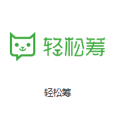 浔阳机房客户医疗行业